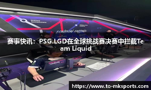 mk体育首页