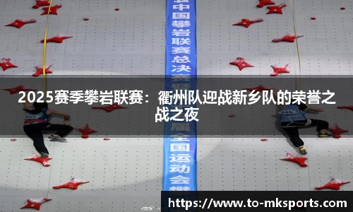mk体育APP