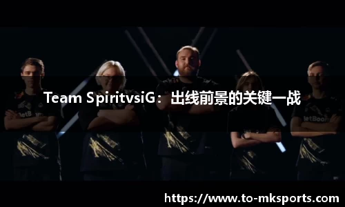 mk体育首页