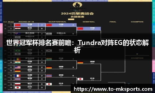 mk体育首页