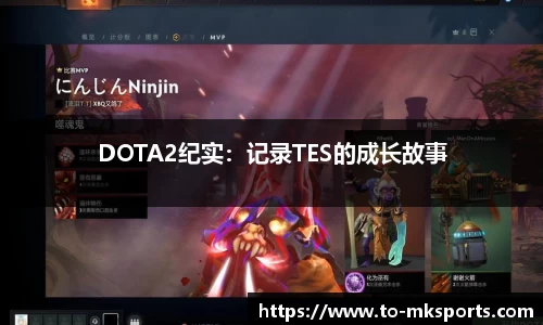mk体育首页