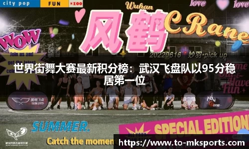 mk体育首页