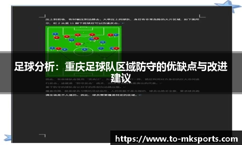 mk体育平台
